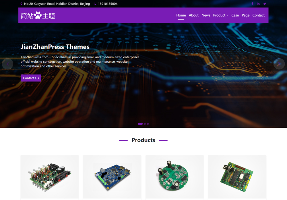 半导体wordpress外贸主题