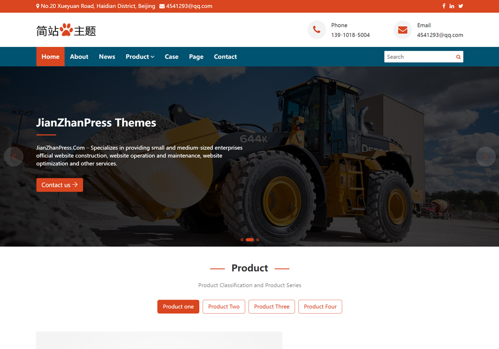 赛斯科Sesko-W外贸建站WP主题