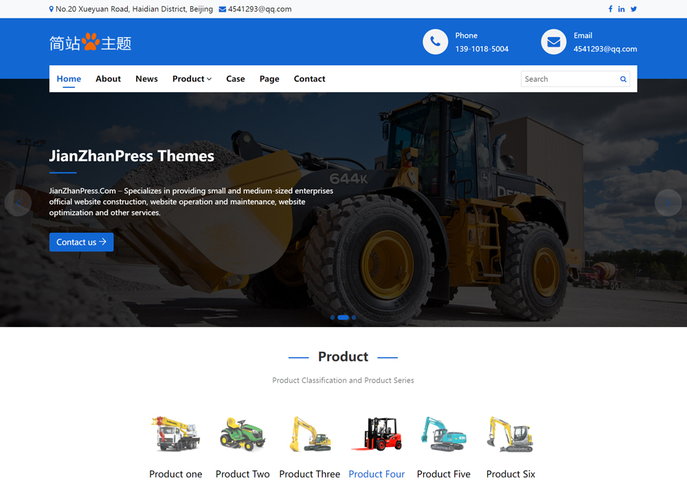 Kova科娃外贸建站wordpress主题