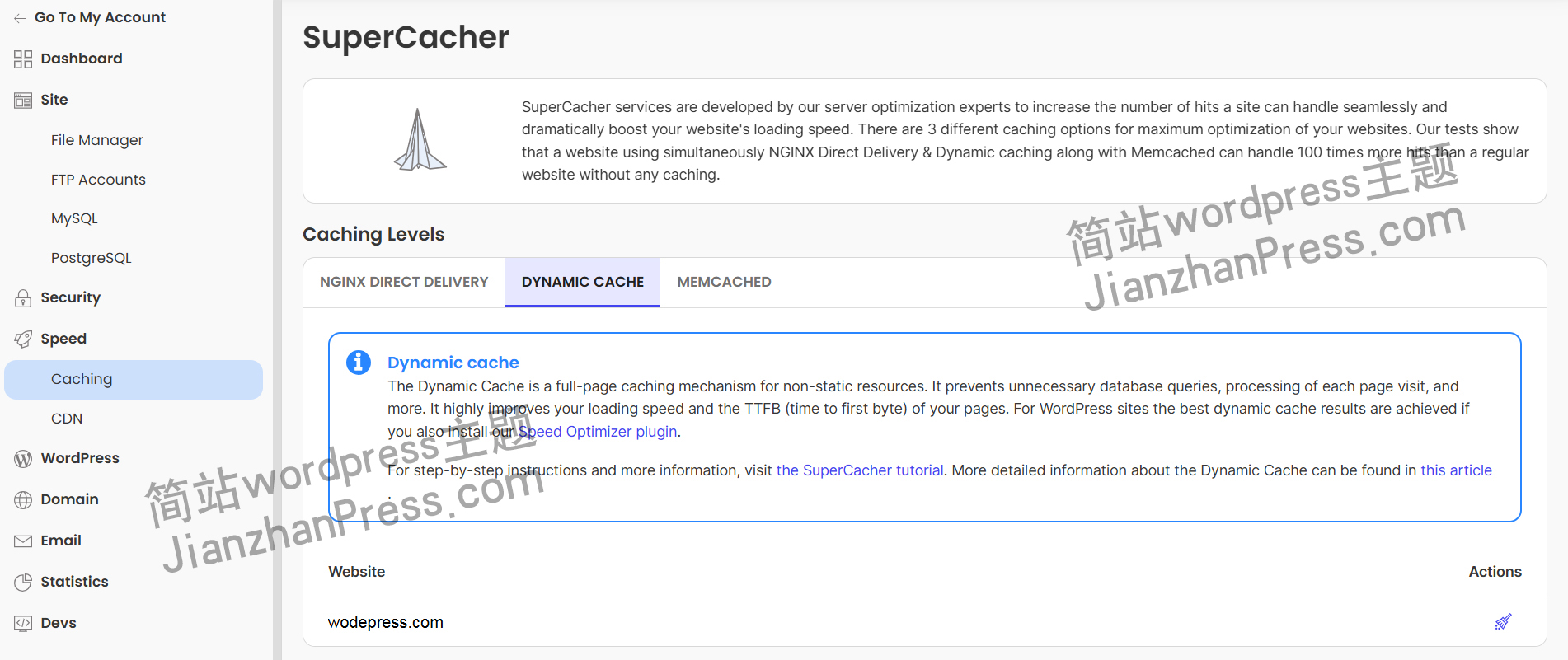 siteground主机缓存清理